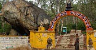 Trip to Kotilingeshwara temple from Bangalore