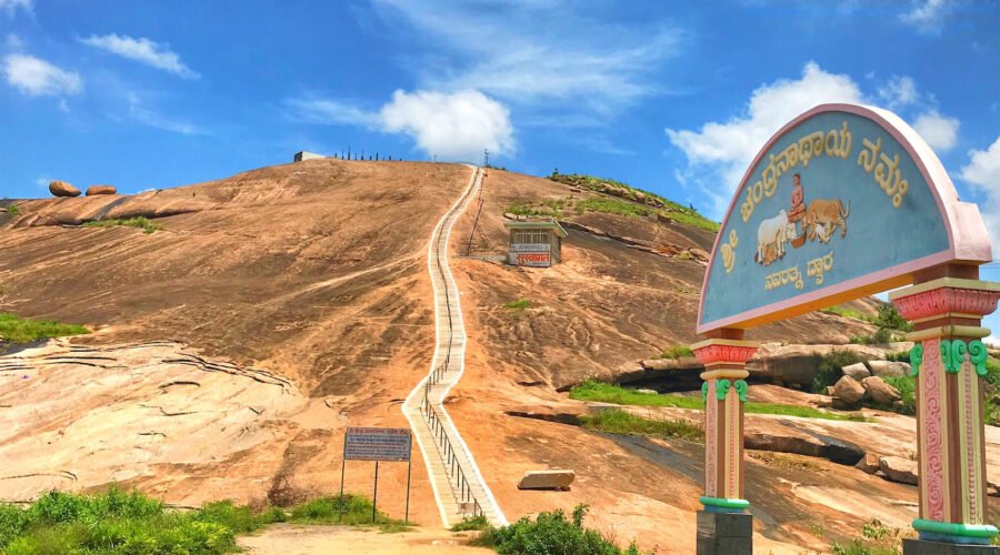 Mandaragiri Sunrise Trek