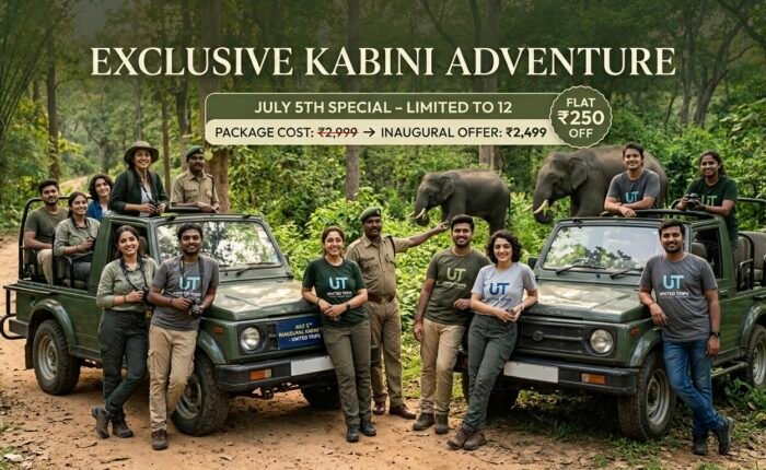 Bangalore to Kabini one day trip with safari — elephant herd at Nagarhole Tiger Reserve