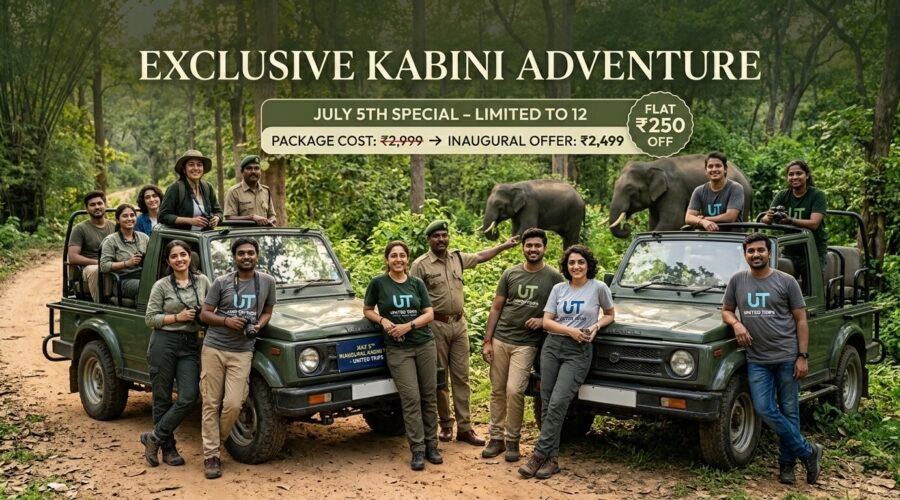 Bangalore to Kabini one day trip with safari — elephant herd at Nagarhole Tiger Reserve